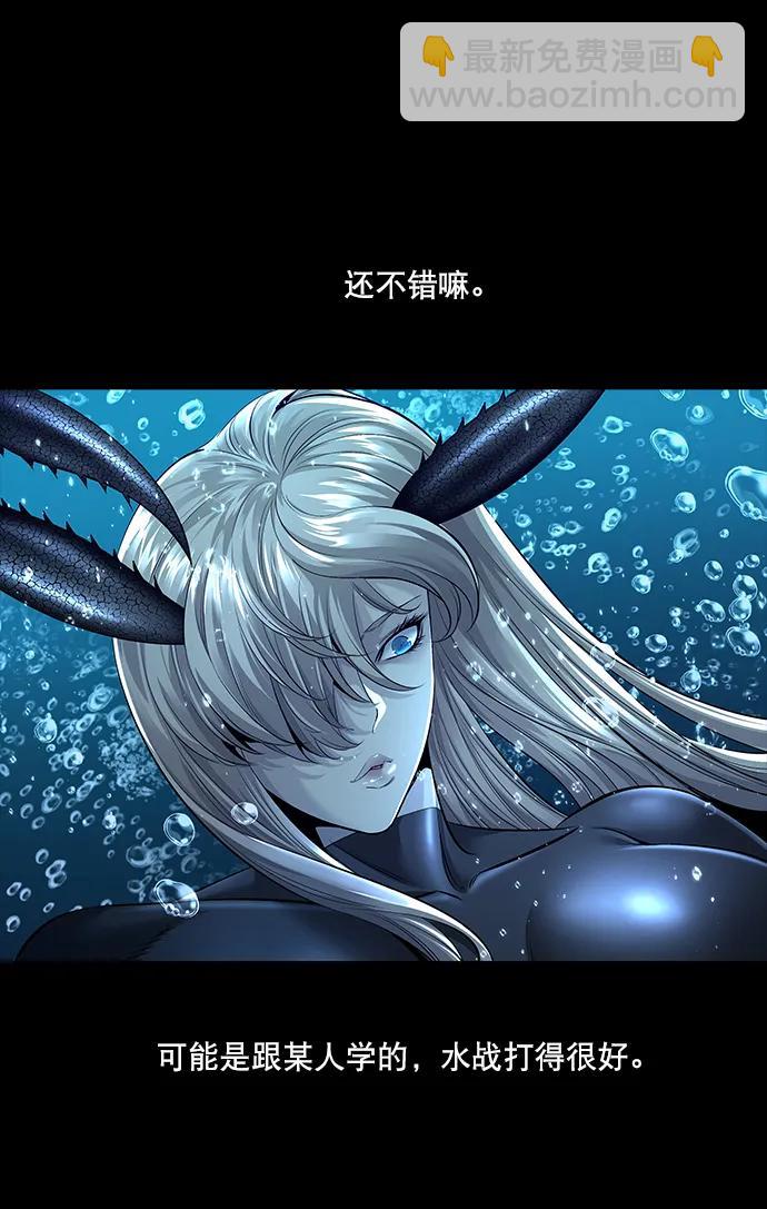 第131话36