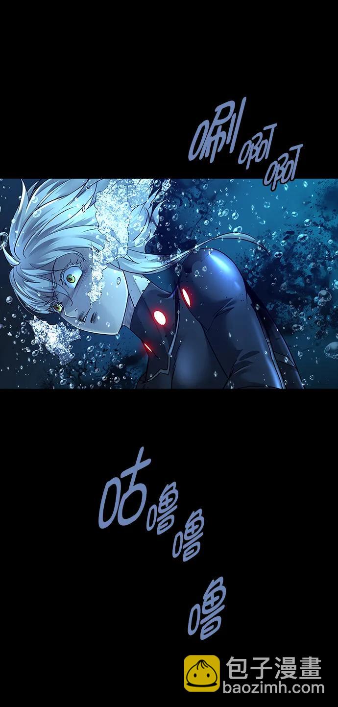 第131话41