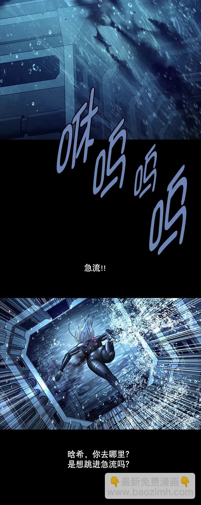 第131话44