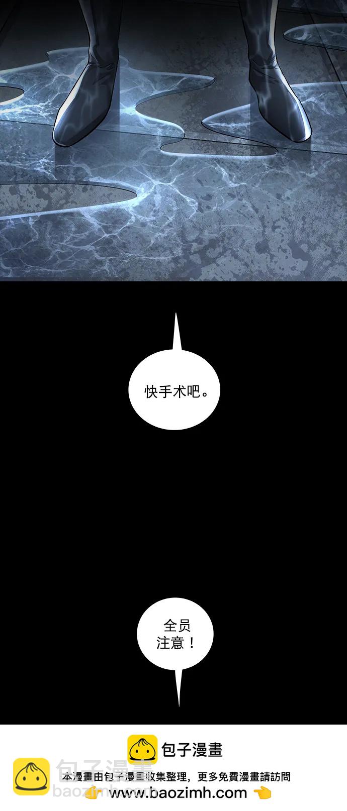 第131话49
