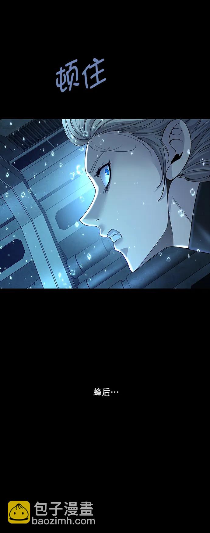 第131话50