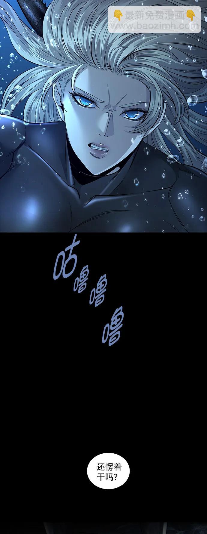 第131话52