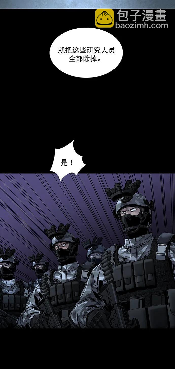 第131话55