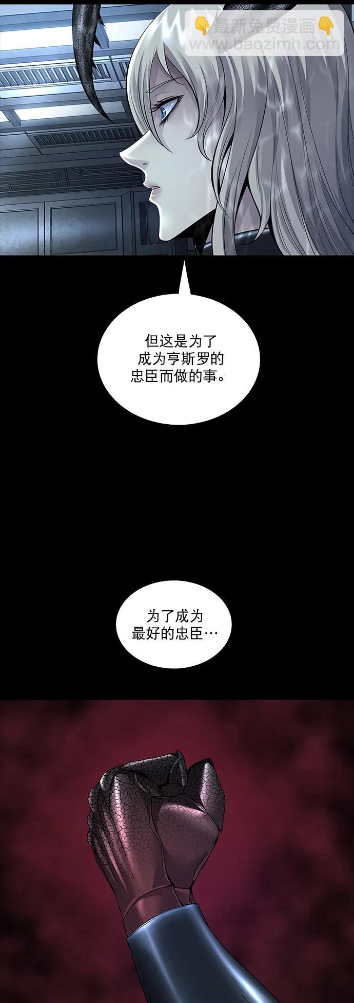 第131话59