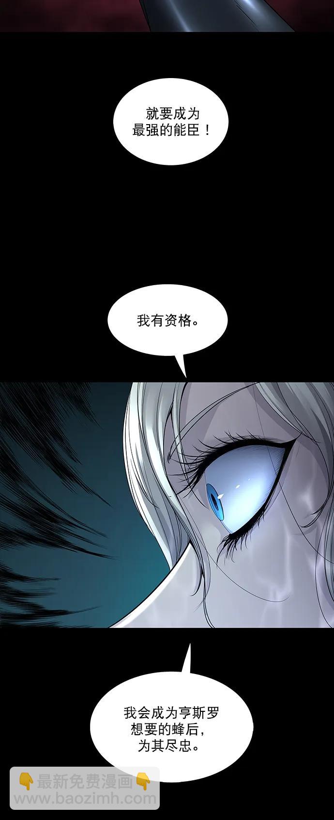 第131话60