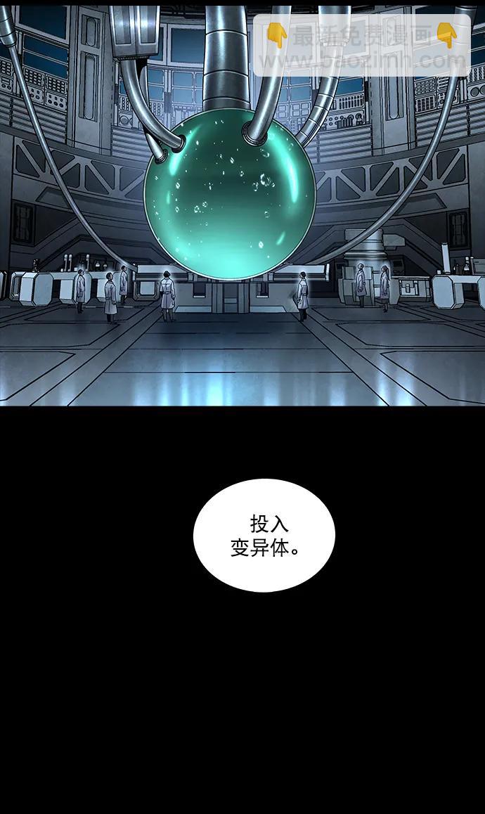 第131话64