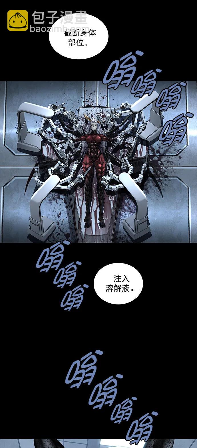 第131话65
