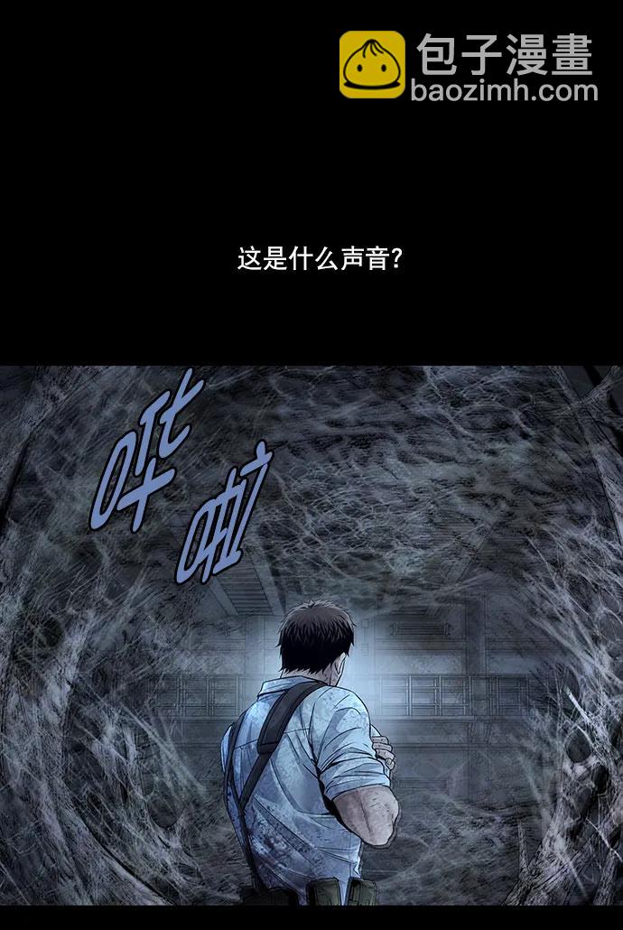 第131话7