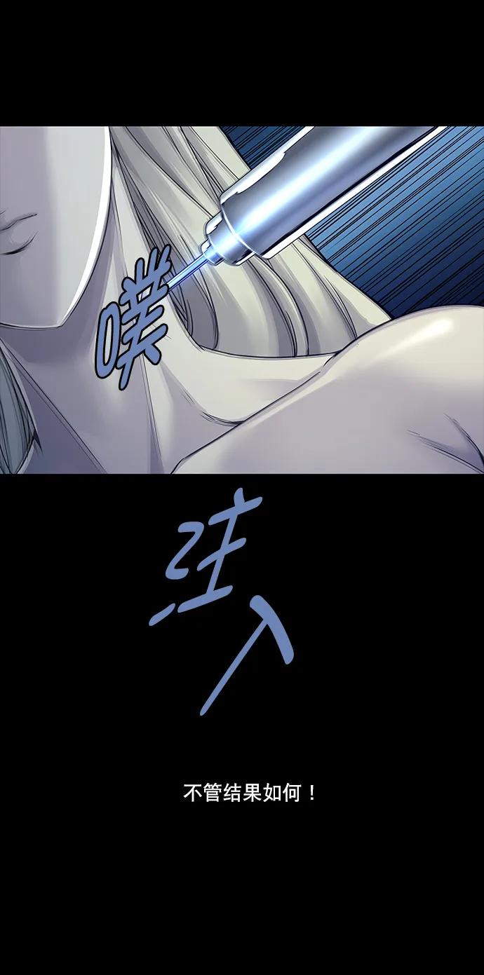 第131话72
