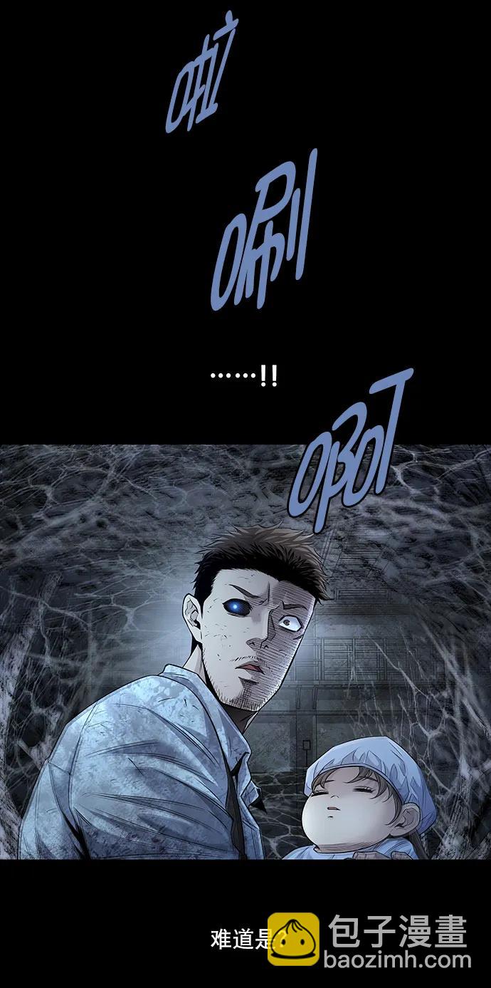 第131话8