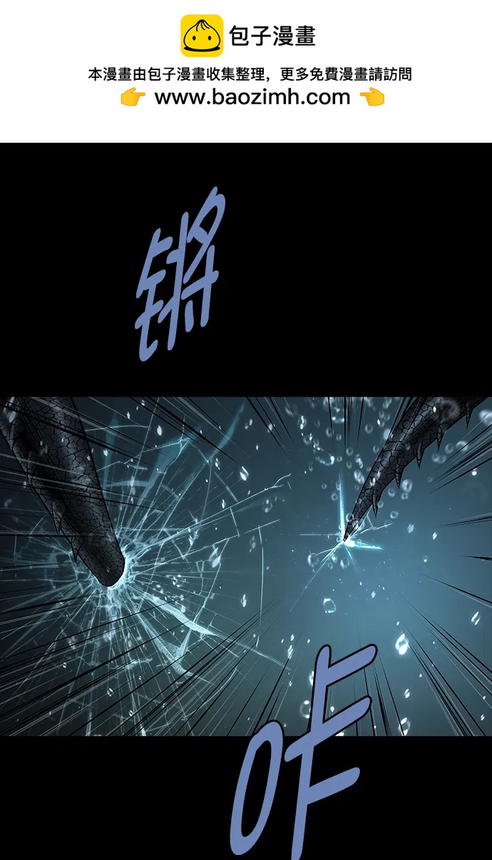 第140话1