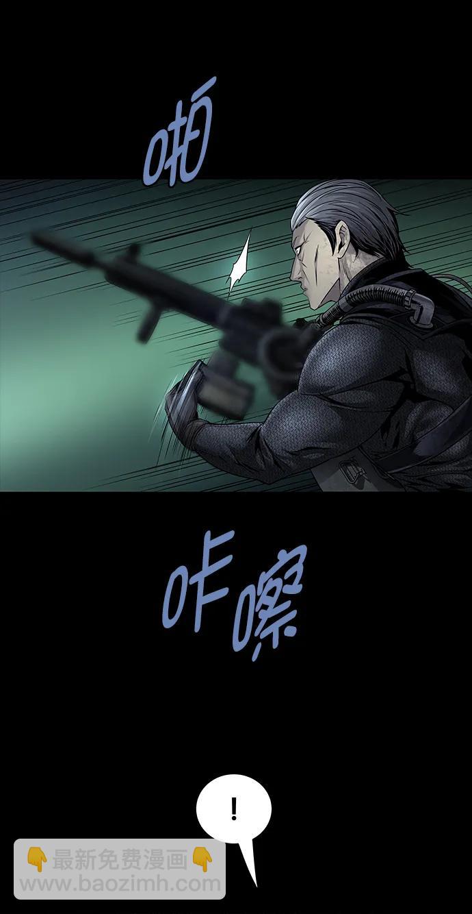 第140话10