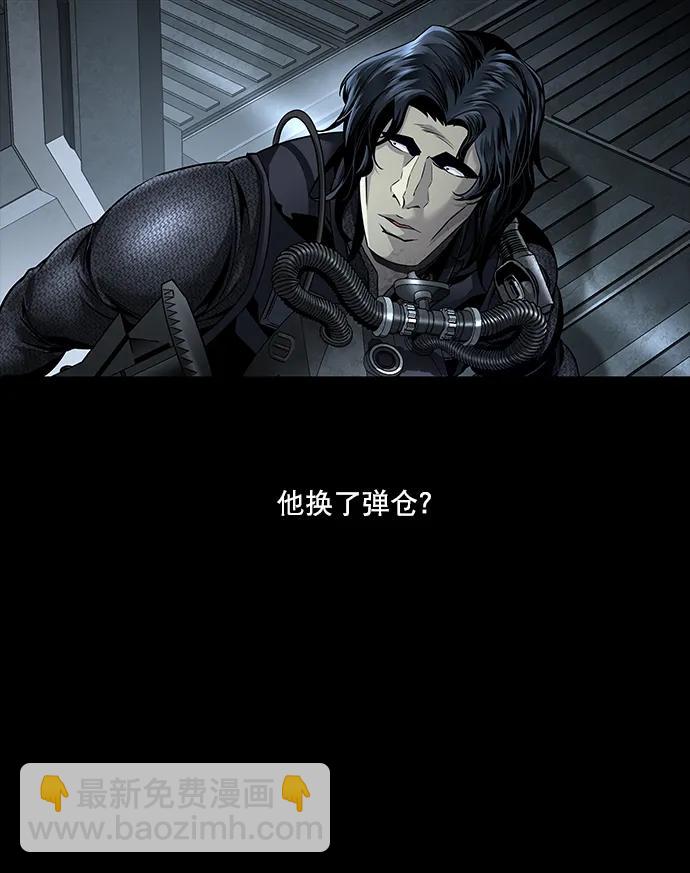 第140话11