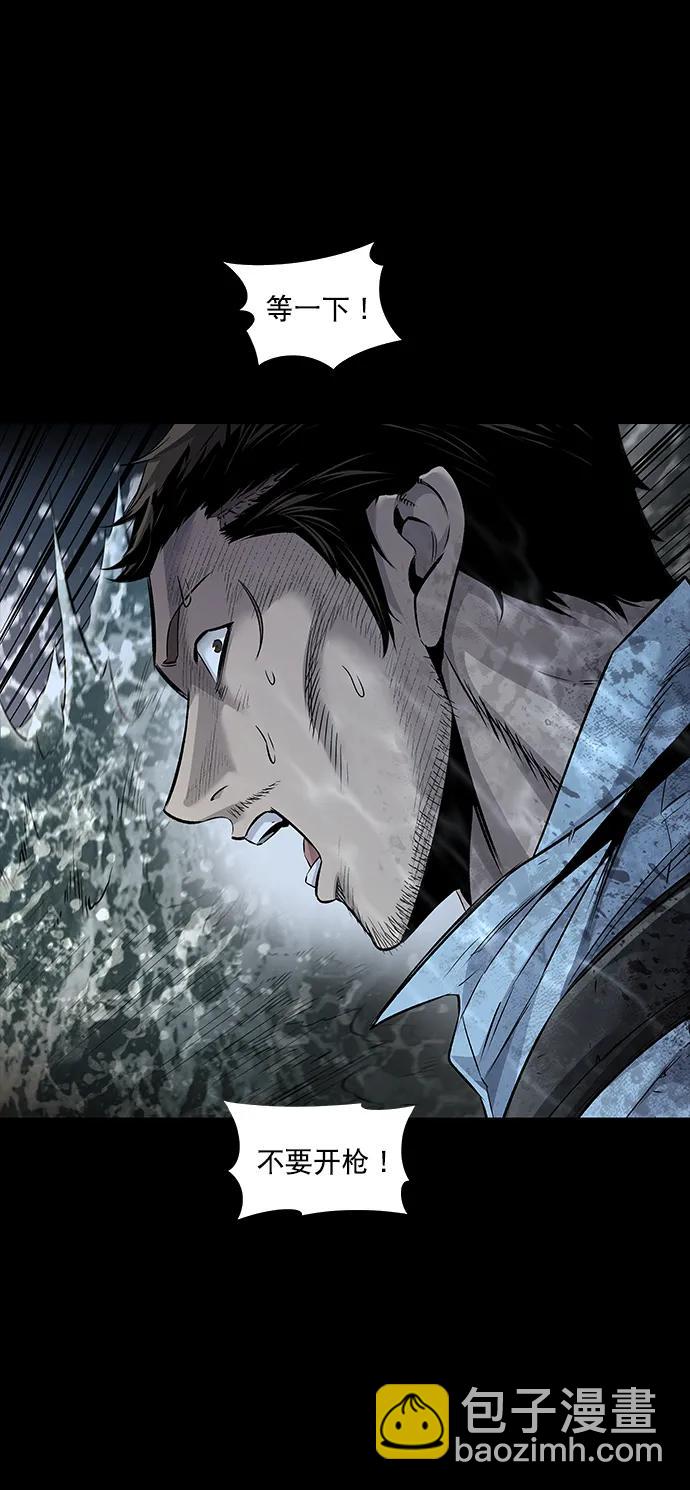 第140话12