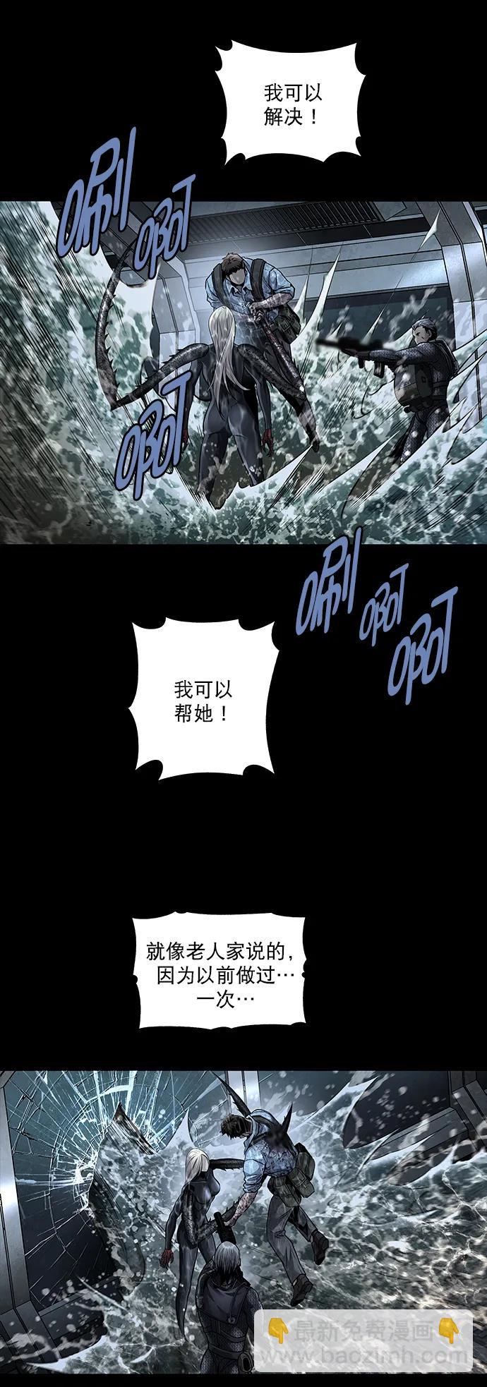 第140话13