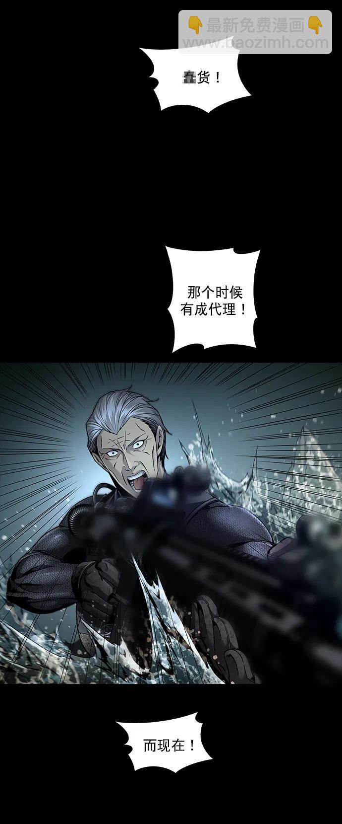 第140话14