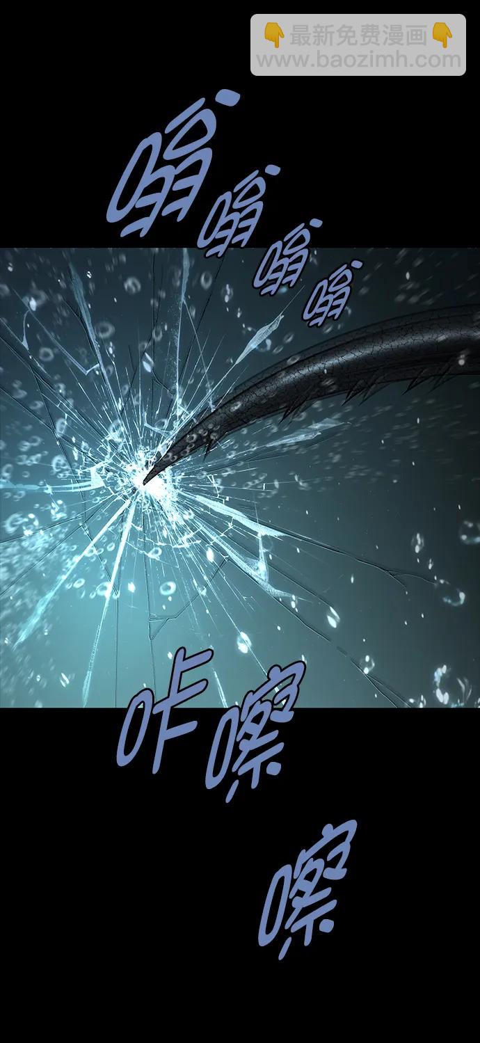 第140话2