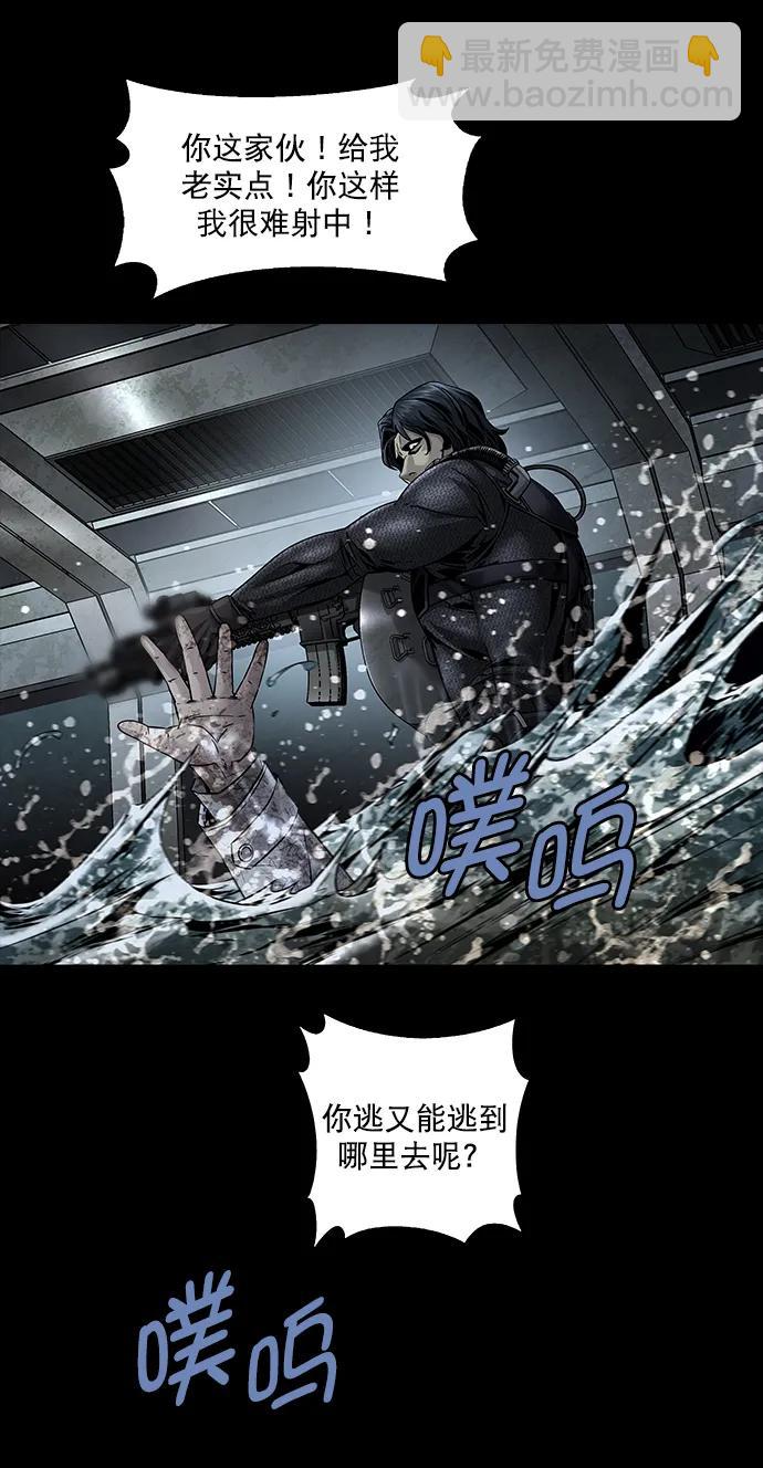 第140话21