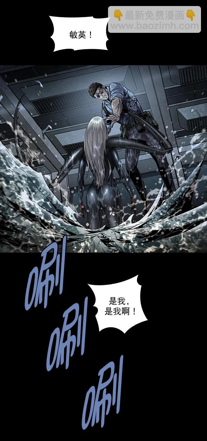 第140话23
