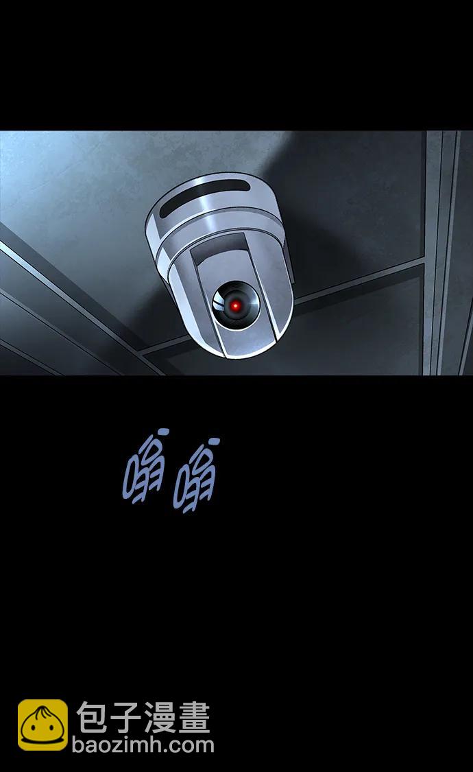 第140话27