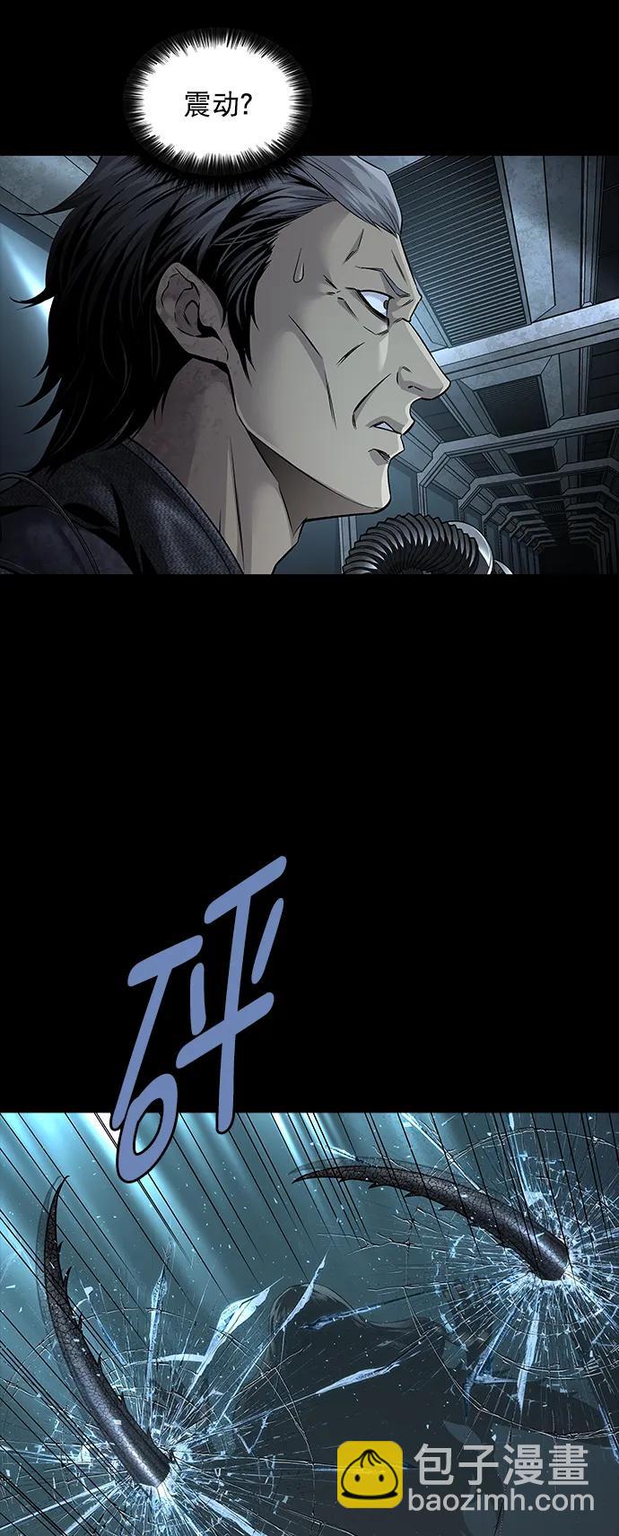 第140话3