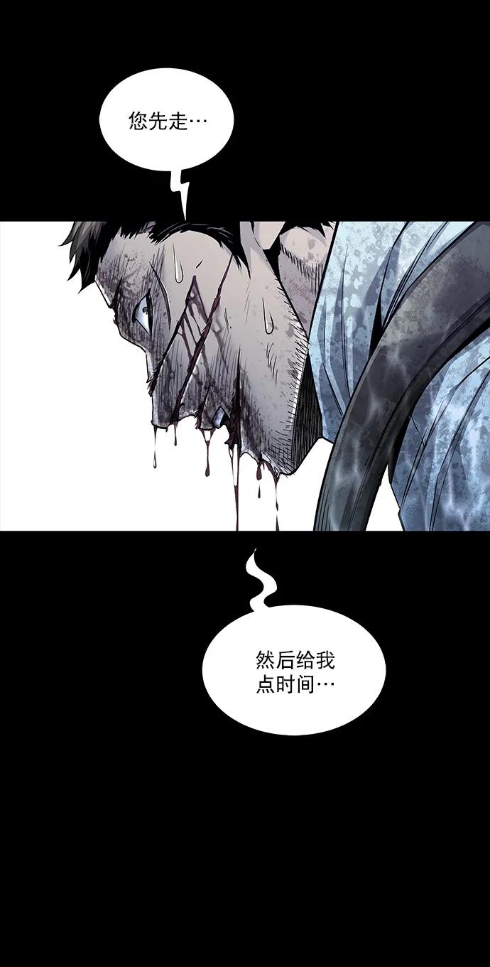 第140话32