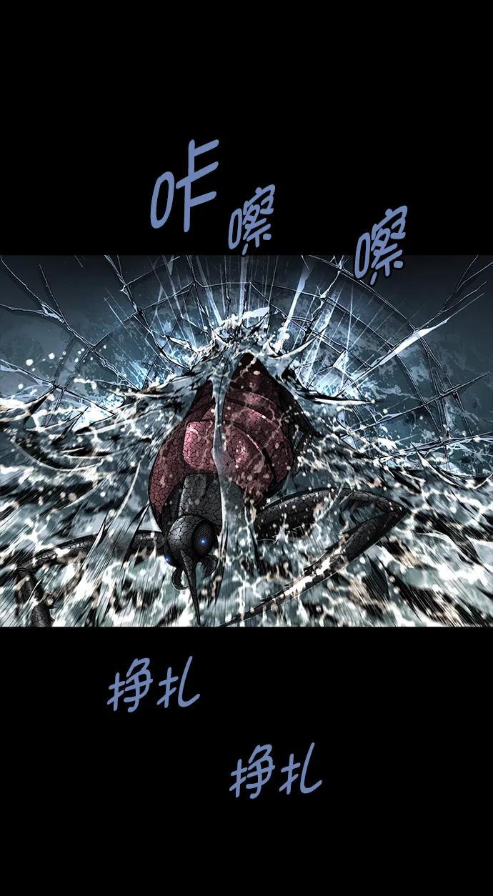 第140话33