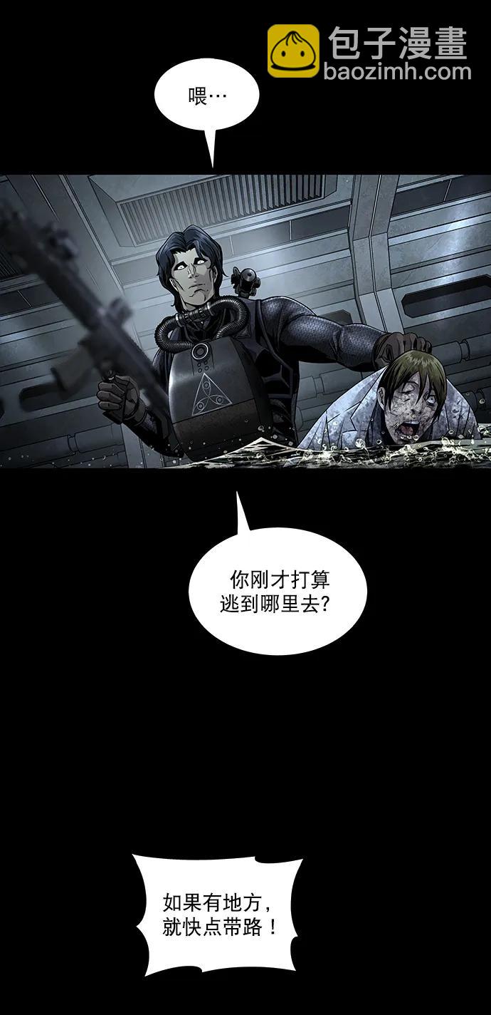 第140话34