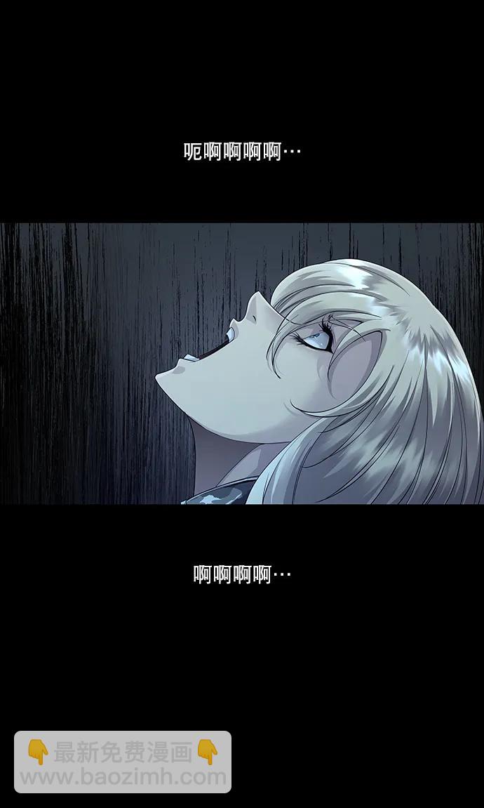 第140话40