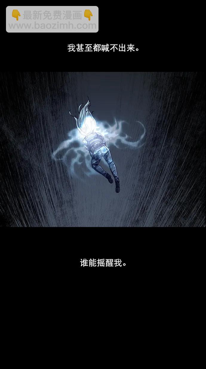第140话41