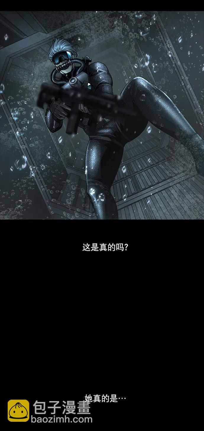 第140话45