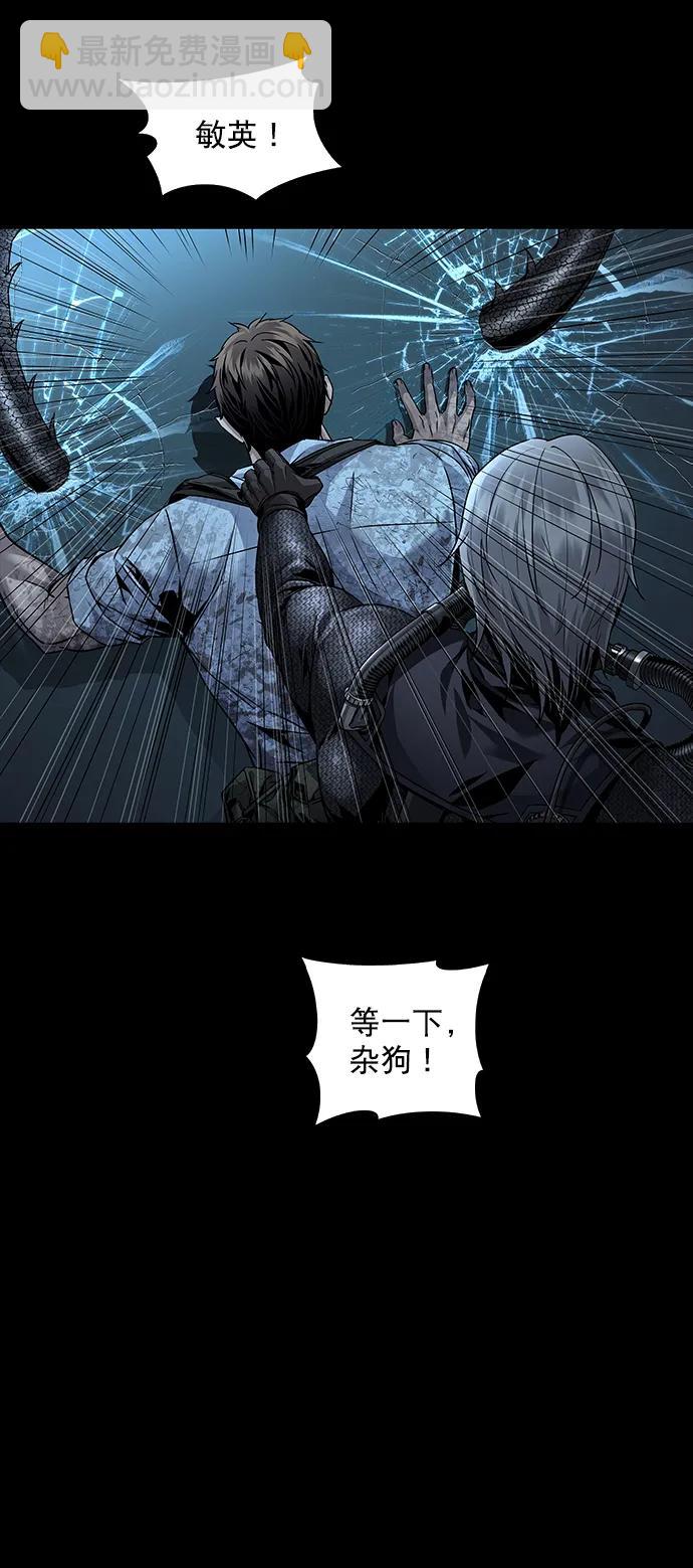 第140话5