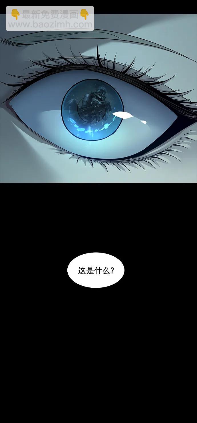 第140话51