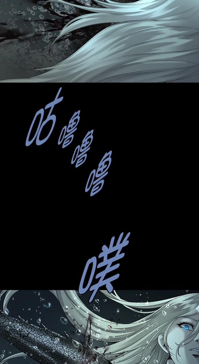 第140话60