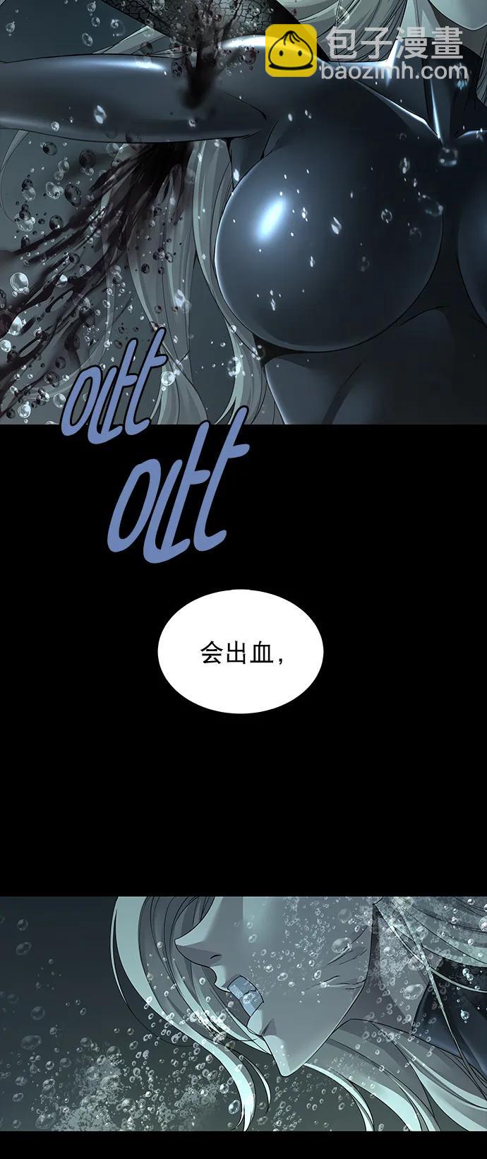 第140话61