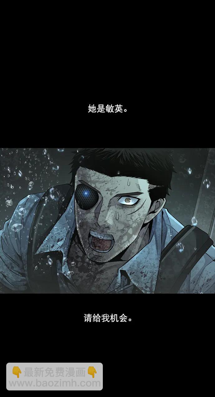 第140话64