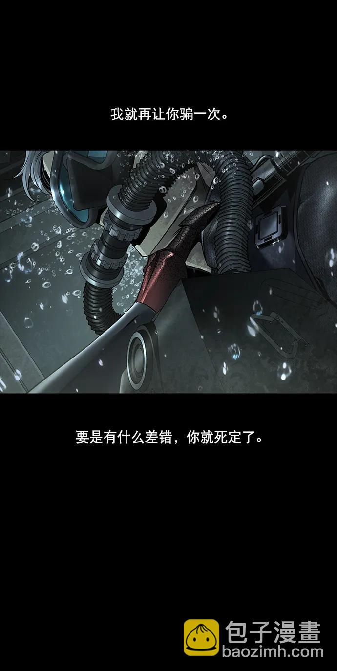 第140话66