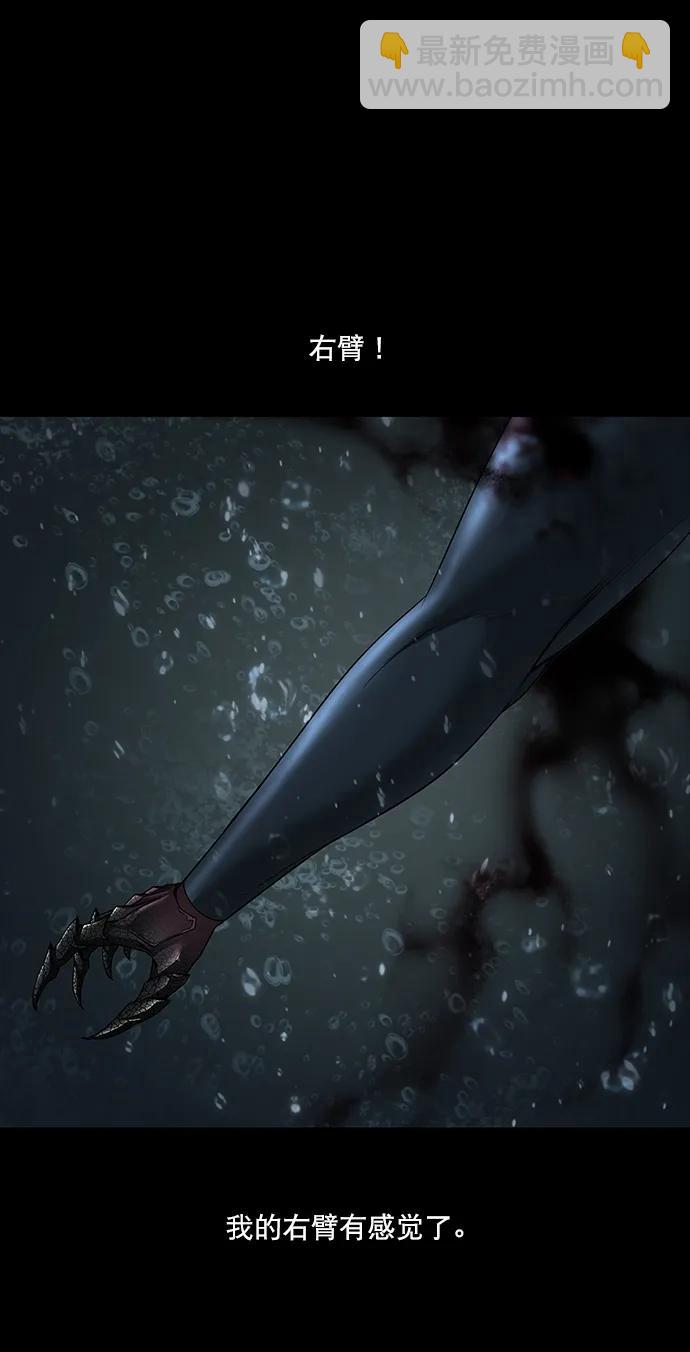 第140话68