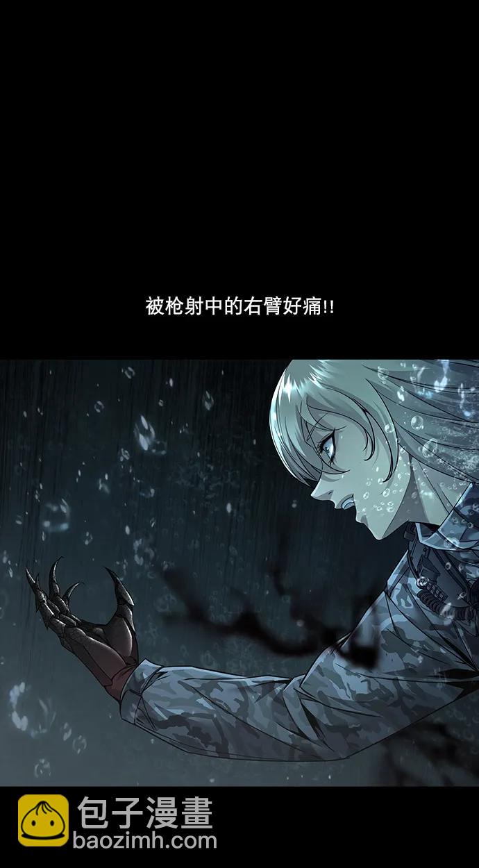 第140话69