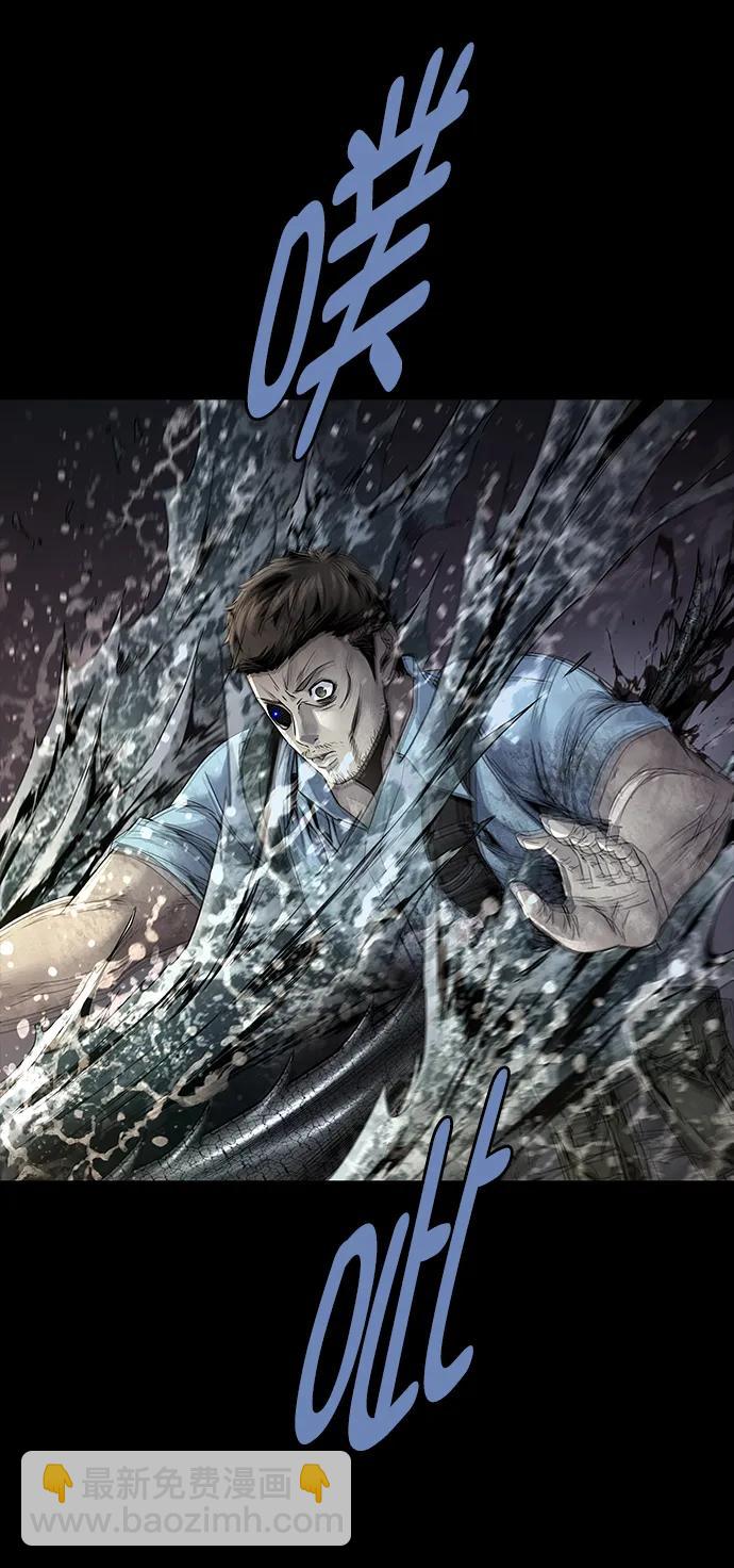 第140话9