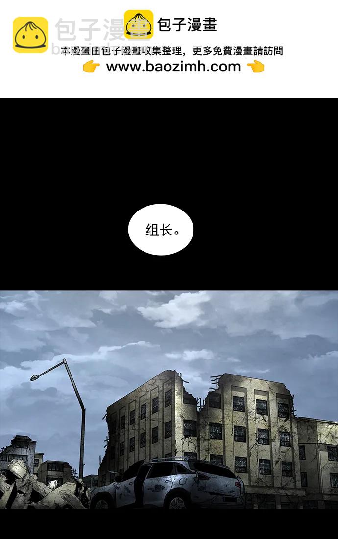 第153话1
