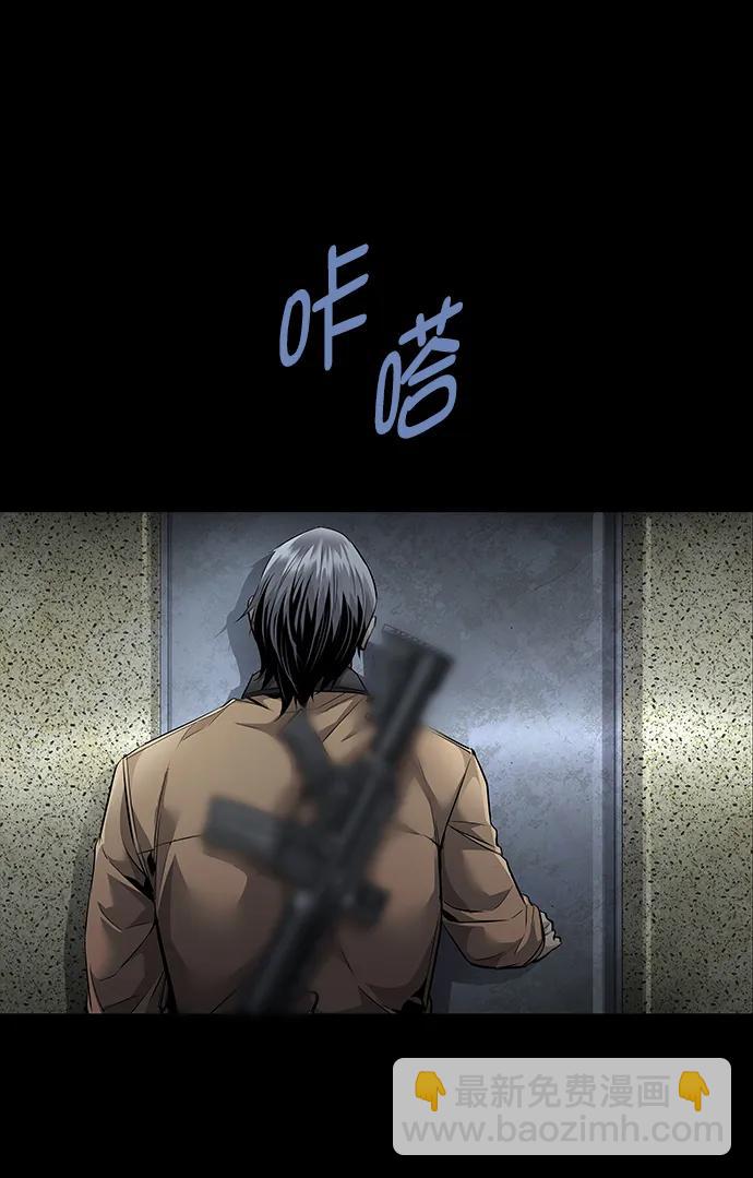 第153话10