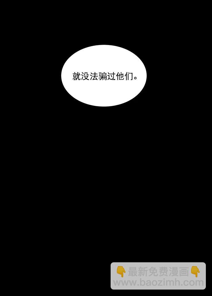 第153话13