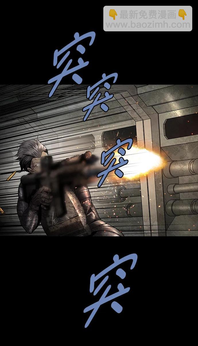 第153话17