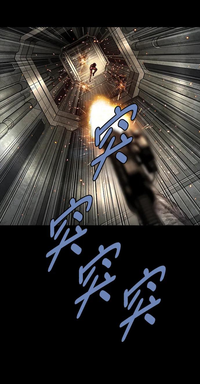 第153话19