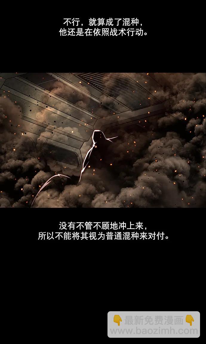 第153话24