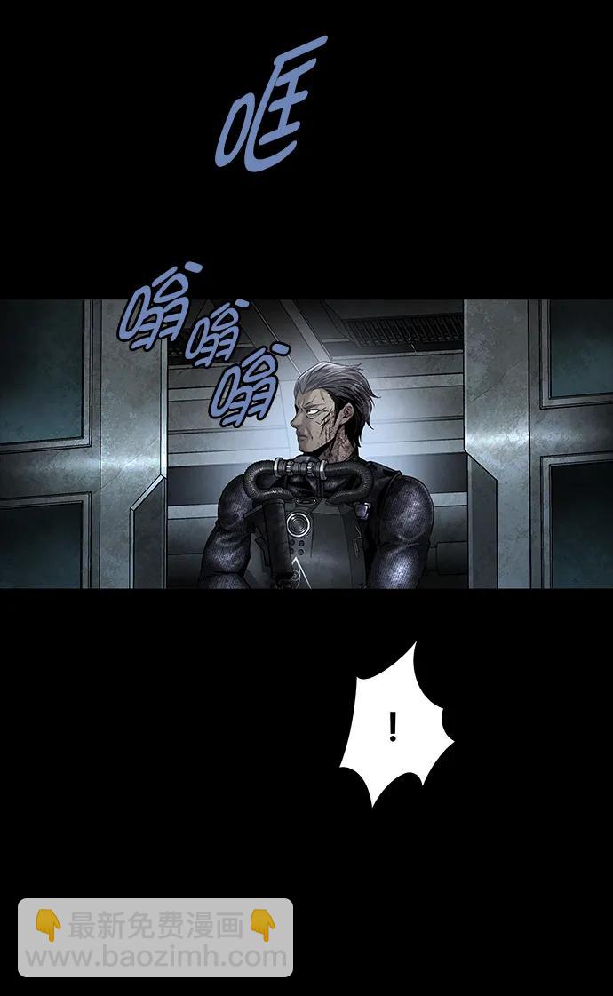 第153话26