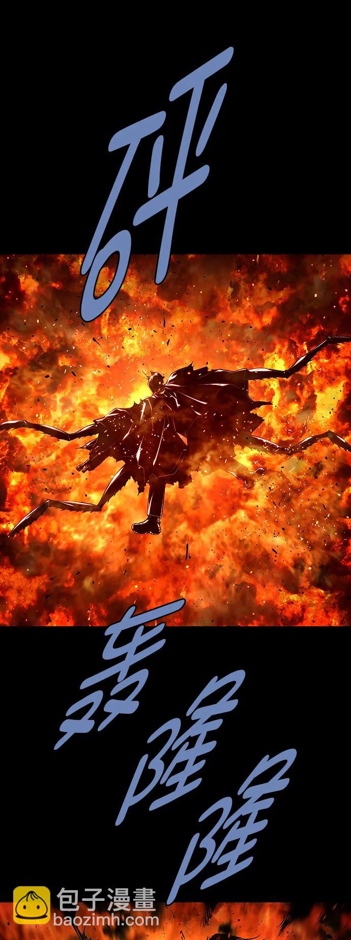 第153话47