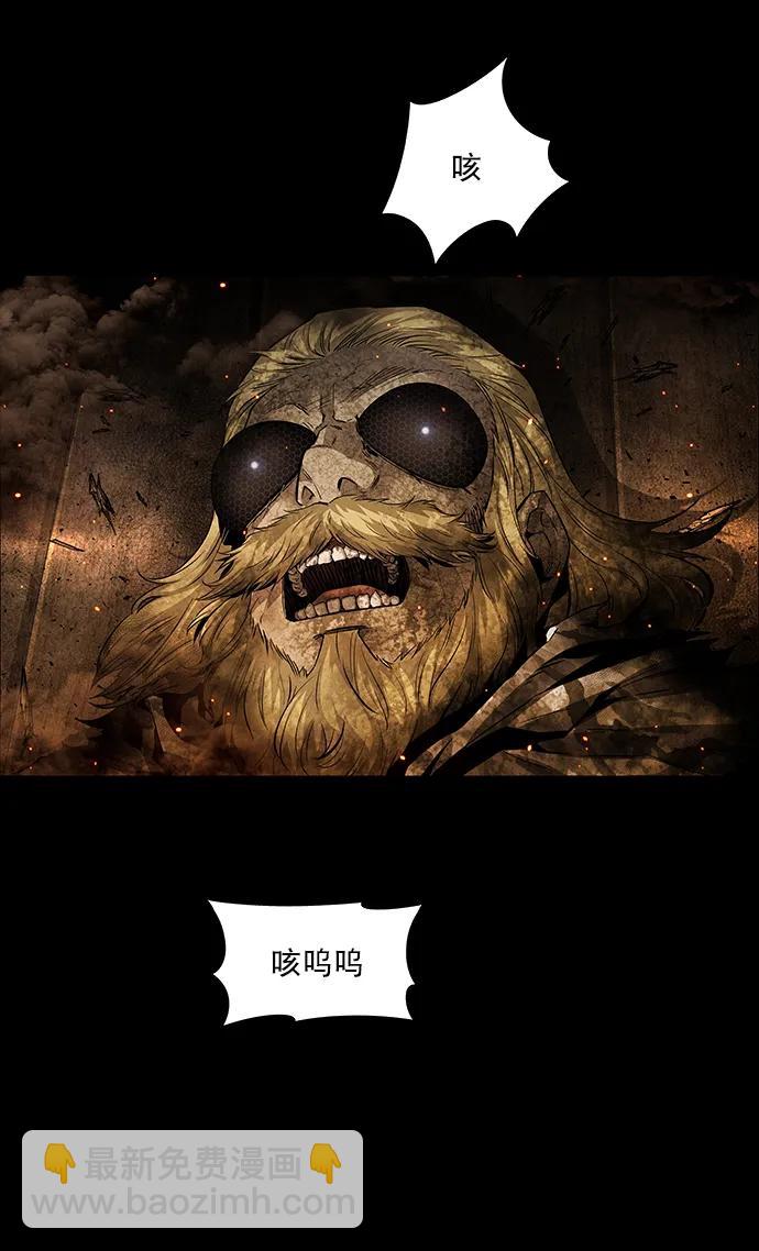 第153话55