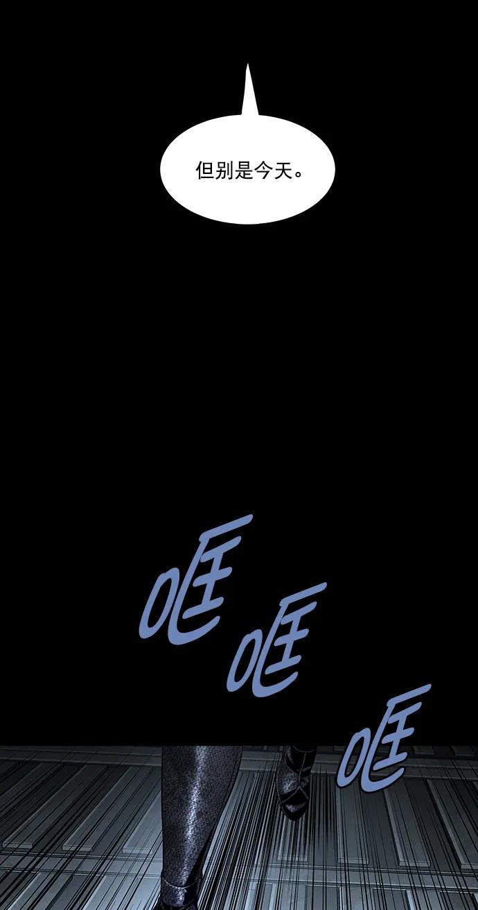 第153话64